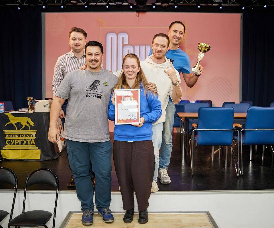 Кубок Что? Где? Когда?