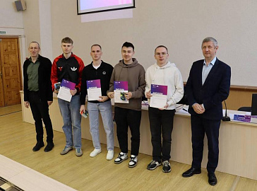 Эксперты Системного оператора выбрали лучшие студенческие проекты на отборочном этапе чемпионата «CASE-IN» в Смоленске