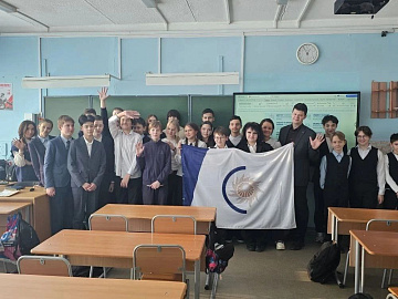 От школьной скамьи до диспетчерского центра: сотрудник ОДУ Востока рассказал старшеклассникам о карьере в энергетике