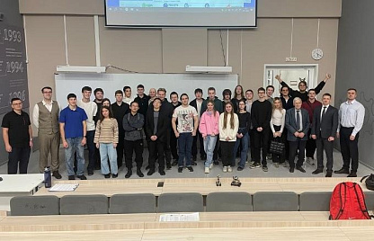 Энергия знаний: Красноярское РДУ продолжает традицию профориентационных лекций для студентов-энергетиков