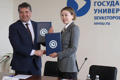 Системный оператор и Севастопольский государственный университет дали старт сотрудничеству в сфере подготовки кадров
