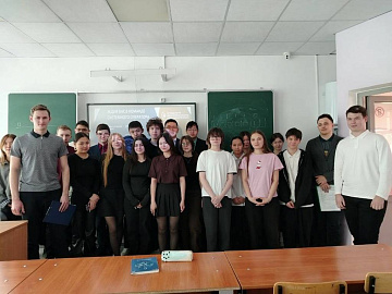 Энергия будущего: активисты Бурятского РДУ вдохновляют школьников на карьеру в энергетике