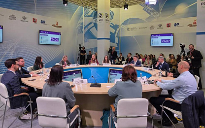 Системный оператор обсудил с компаниями отрасли опыт привлечения и удержания молодых специалистов на РЭН-2025 Системный оператор обсудил с компаниями отрасли опыт привлечения и удержания молодых специалистов на РЭН-2025