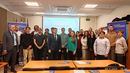 Вместе готовим кадровый резерв для энергетики