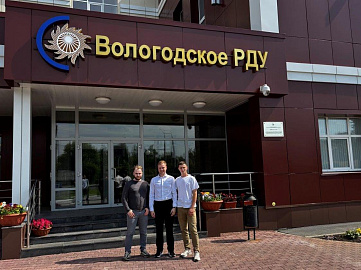 Выпускники ИГЭУ помогли магистрантам своего вуза на практике закрепить теорию спецкурса Системного оператора 