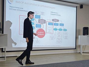 Сотрудник Приморского РДУ стал лауреатом Всероссийской научно-практической конференции «Энергетика Дальнего Востока» Сотрудник Приморского РДУ стал лауреатом Всероссийской научно-практической конференции «Энергетика Дальнего Востока»
