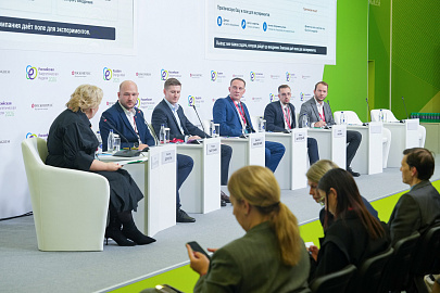 Системный оператор на РЭН–2026: развитие научно–исследовательского потенциала молодежи – важное условие технологического лидерства в ТЭК