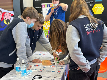 Системный оператор провел мастер-классы для участников «Школы молодого энергетика»