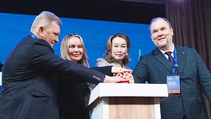 XV конференция «Электроэнергетика глазами молодежи» собрала в Иванове участников из 34 вузов России, Белоруссии и Китая