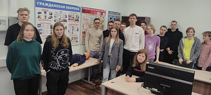 Вологодское РДУ открыло двери для студентов