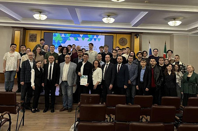 В Казани завершила работу конференция «Диспетчеризация и управление в электроэнергетике»