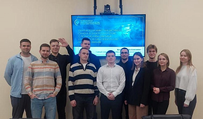 Магистранты НИУ «МЭИ» прослушали курс лекций специалистов Системного оператора Магистранты НИУ «МЭИ» прослушали курс лекций специалистов Системного оператора
