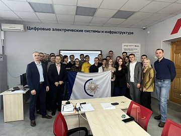 От теории к практике: специалисты Системного оператора провели лекцию для студентов-энергетиков