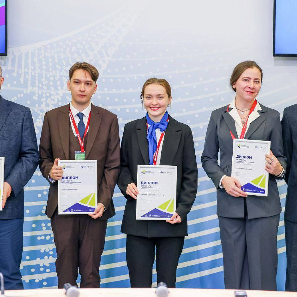 Молодёжный глобальный прогноз развития энергетики 2025 года