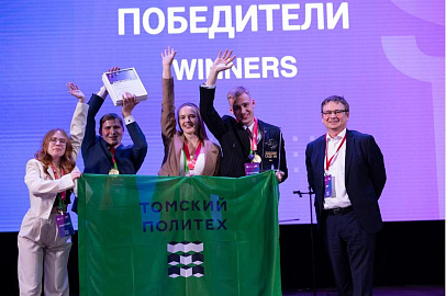 Команда опорного вуза Системного оператора завоевала кубок XIV сезона чемпионата «CASE-IN» по направлению «Электроэнергетика»